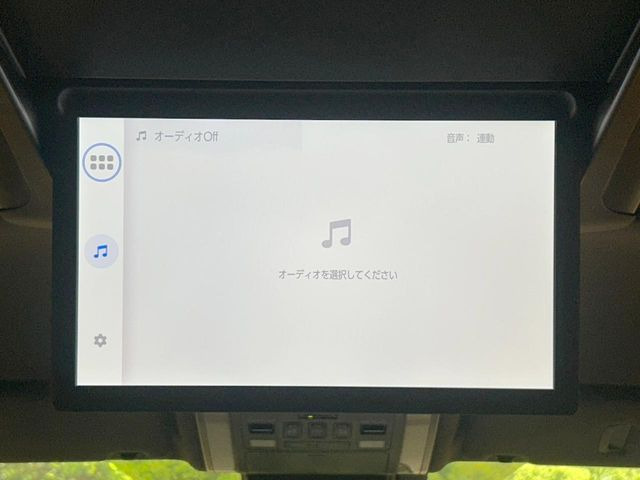 アルファードハイブリッド 2.5 Z