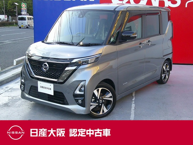 ルークスハイウェイスター Gターボ アーバンクロム プロパイロットエディション
