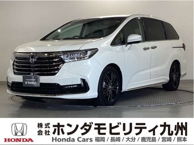 オデッセイ2.0 e:HEV アブソルート EX