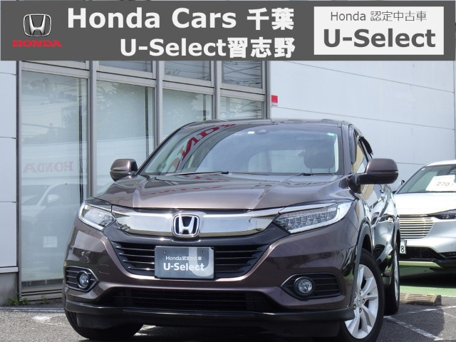 ヴェゼル1.5 X ホンダセンシング