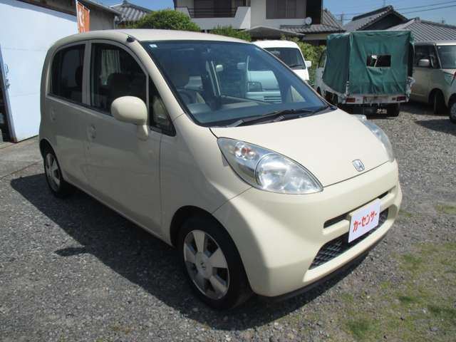 ライフC