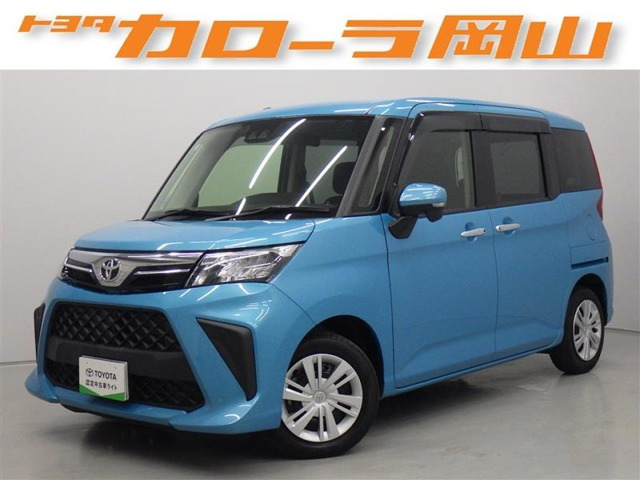 ルーミー1.0 G