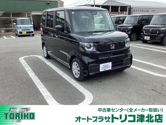 N-BOX