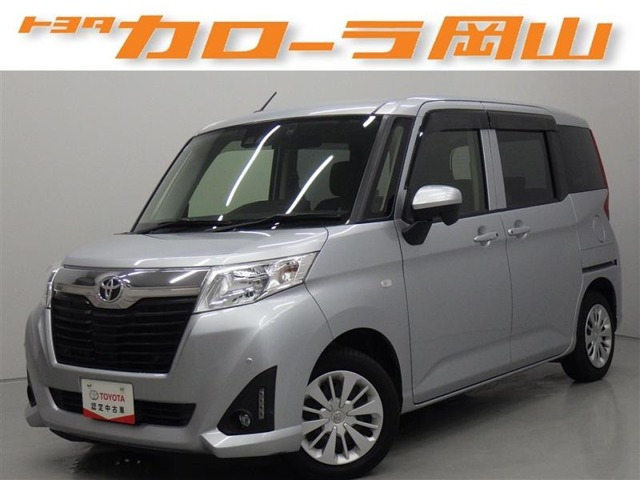 ルーミー1.0 X S