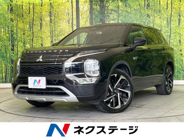 アウトランダーPHEV 2.4 P 4WD