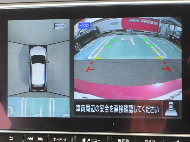 リーフe+ X 90周年記念車