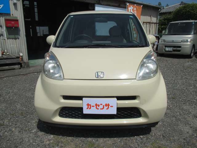 ライフC