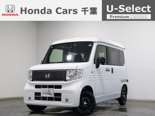 N-VAN e:e: L4