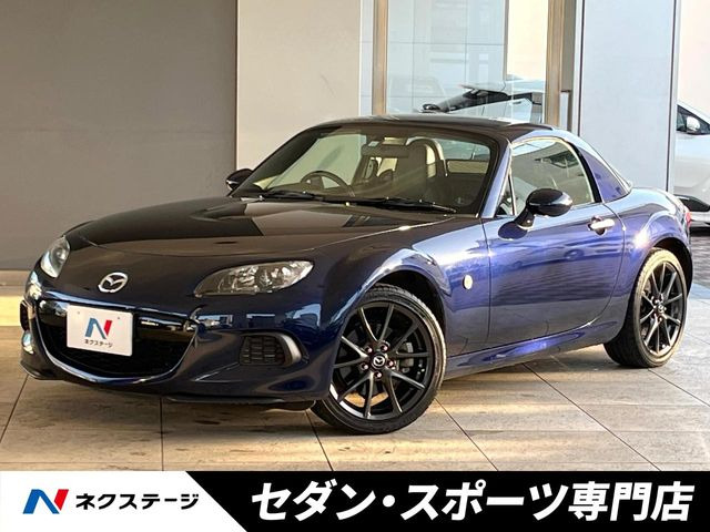 ロードスター2.0 RS