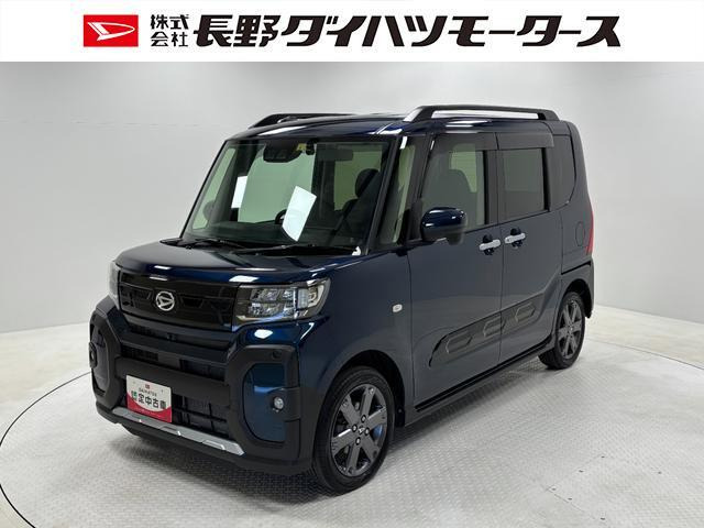 タントファンクロス ターボ 4WD