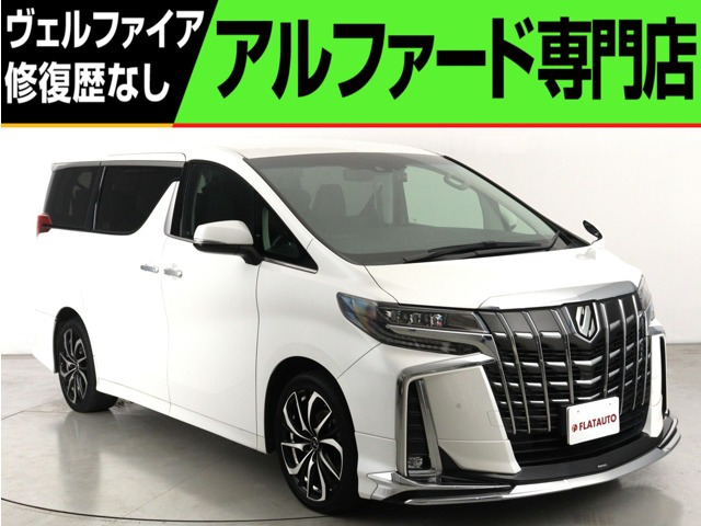 アルファード2.5 S Cパッケージ