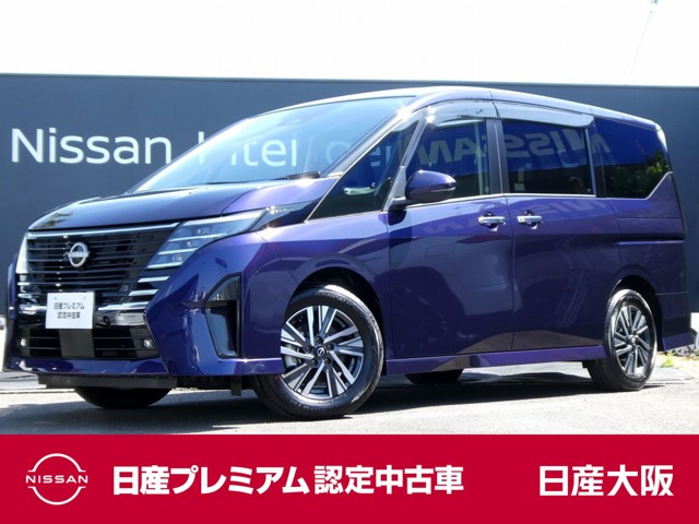 セレナ1.4 e-POWER ハイウェイスターV