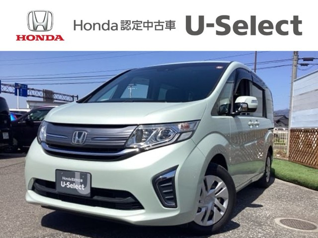 ステップワゴン1.5 G ホンダ センシング 4WD