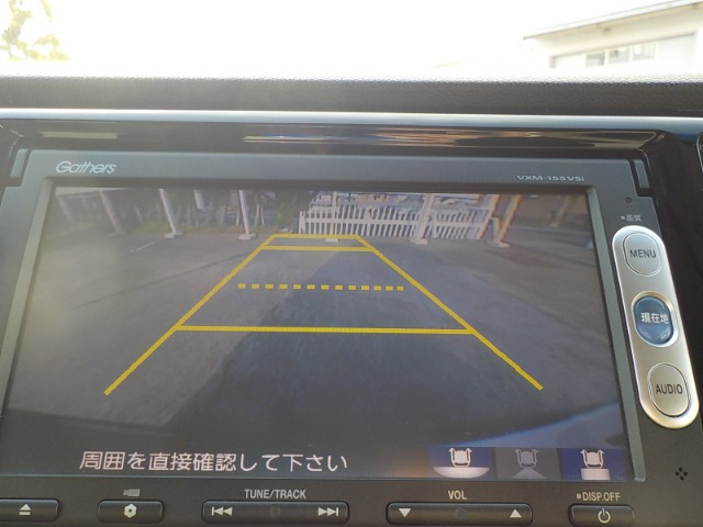 N-WGNコンフォートパッケージ