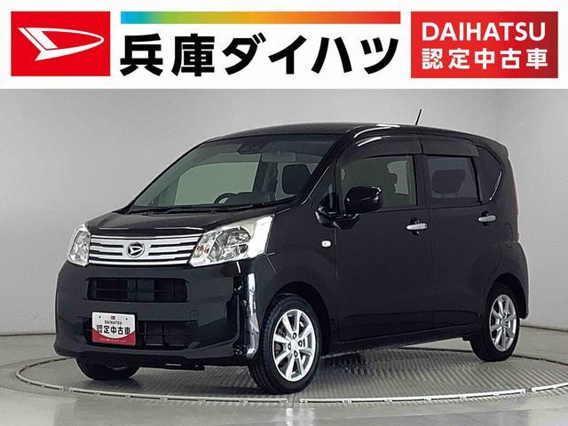 ムーヴX リミテッドII SAIII 4WD