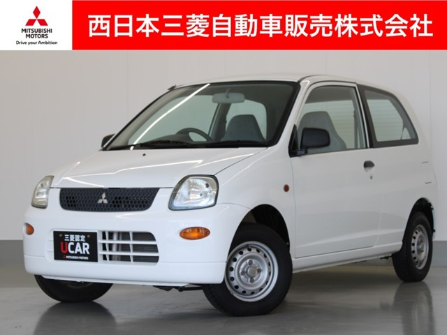 ミニカライラ