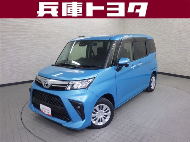 ルーミー1.0 G