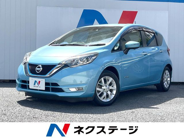 ノート1.2 e-POWER X