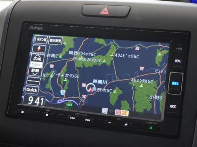 フリード1.5 G ホンダセンシング