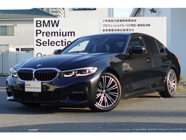 3シリーズセダン320i Mスポーツ