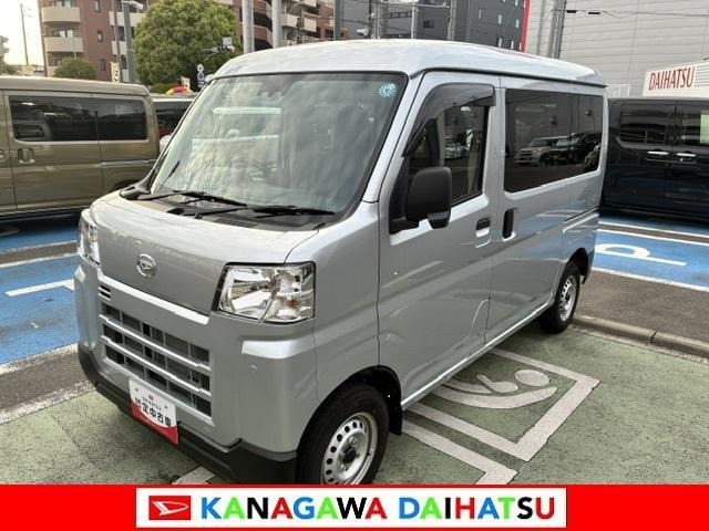 ハイゼットカーゴ