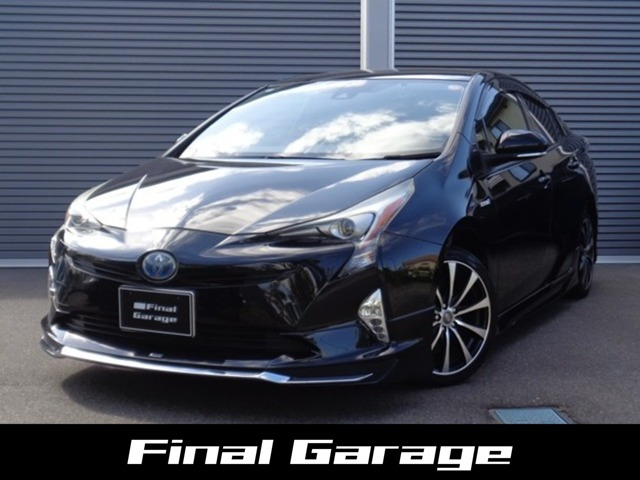 プリウス1.8 S