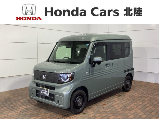 N-VAN e:e: ファン