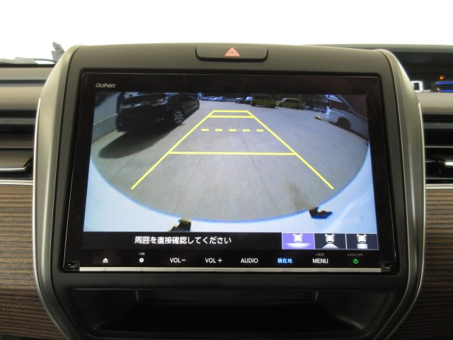 フリード1.5 ハイブリッド クロスター ホンダセンシング