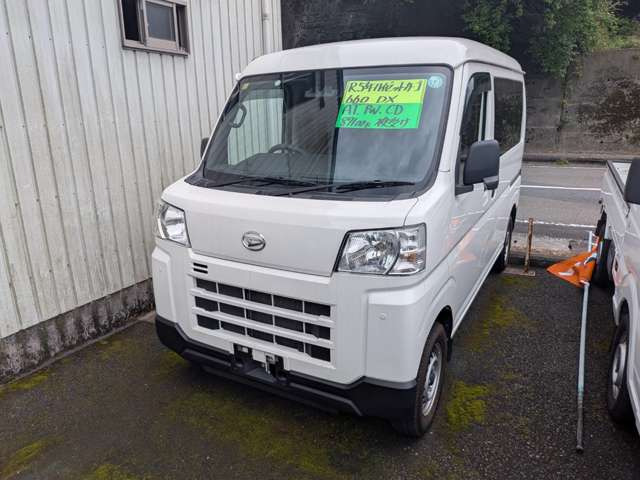 ハイゼットカーゴ
