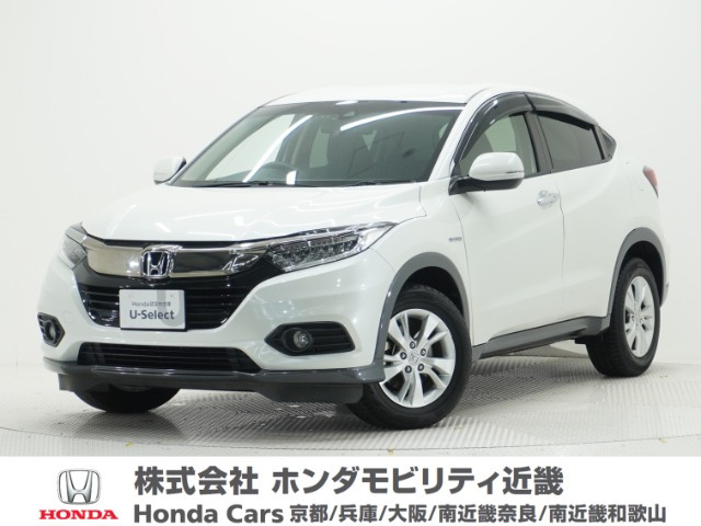 ヴェゼル1.5 ハイブリッド X ホンダセンシング