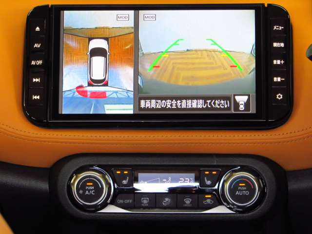 キックス1.2 X ツートーン インテリアエディション (e-POWER)