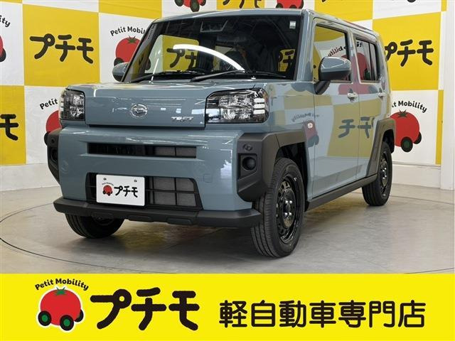 タフトX