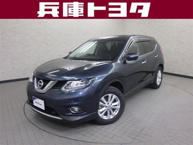 エクストレイル2.0 20X 3列車