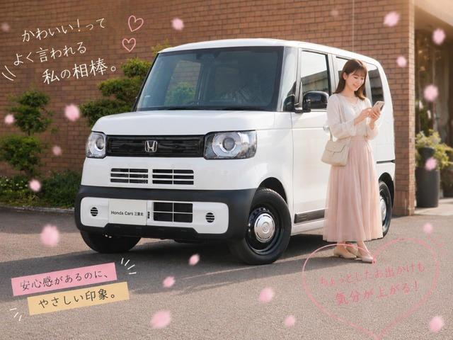 N-BOXジョイ モノトーン