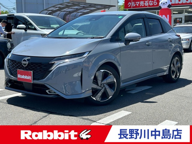 ノートオーラ1.2 G レザーエディション