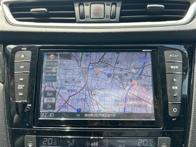 エクストレイル2.0 20X ブラックエクストリーマーX エマージェンシーブレーキパッケージ 4WD