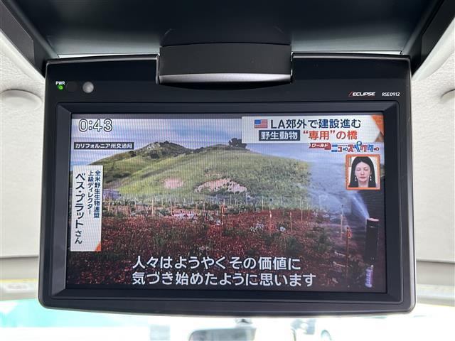 セレナ2.0 20X S-HYBRID