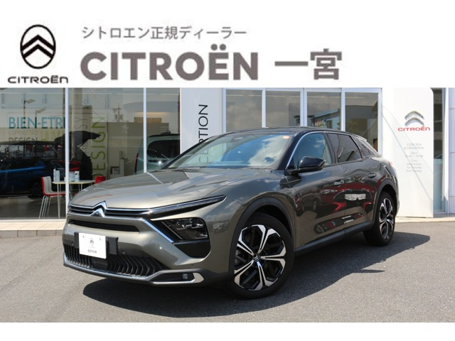 C5 Xマックス