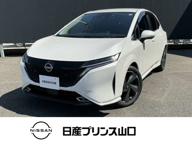 ノートオーラ1.2 G レザーエディション