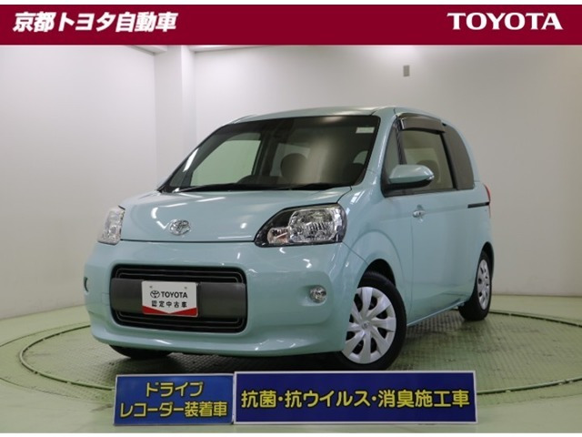 ポルテ1.5 F