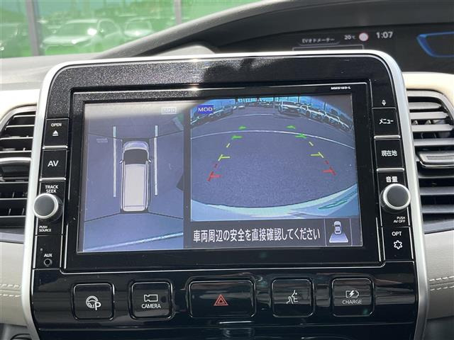 セレナ1.2 e-POWER ハイウェイスターV