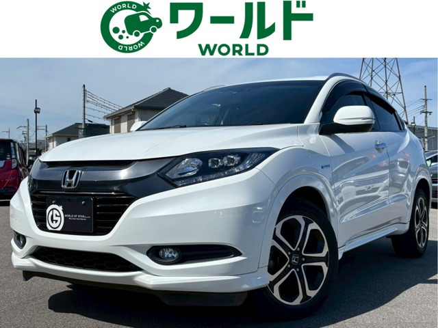 ヴェゼル1.5 ハイブリッド Z