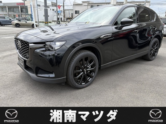 CX-603.3 XD ドライブ エディション ナッパ レザー パッケージ ディーゼル