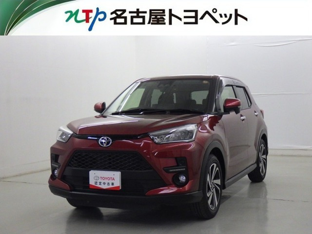 ライズ