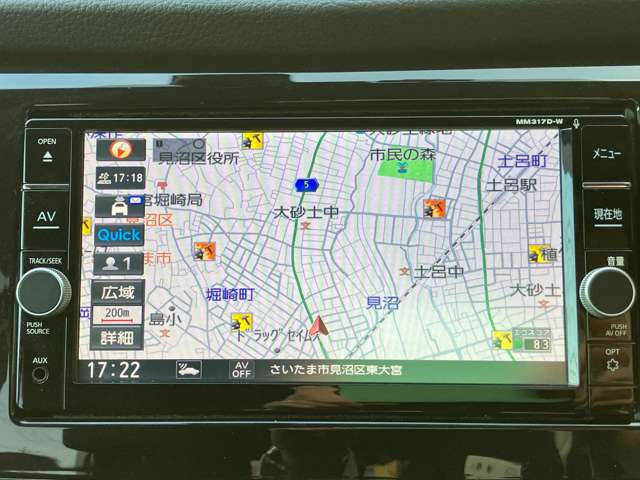 エクストレイル2.0 20Xi 4WD
