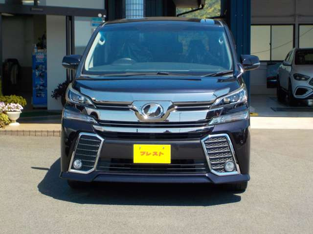 ヴェルファイア2.5 Z Aエディション
