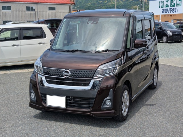 デイズルークスハイウェイスター X
