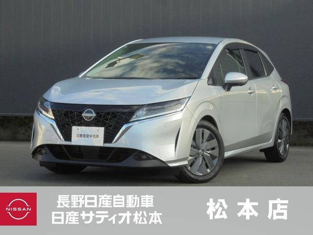 ノート1.2 X