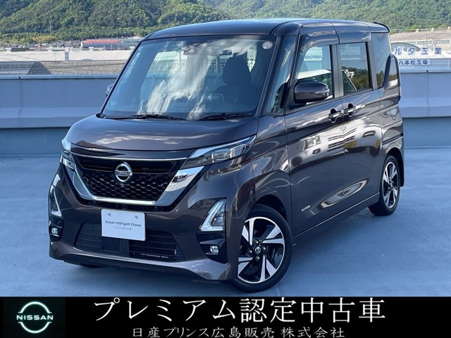 デイズハイウェイスター Gターボ プロパイロットエディション