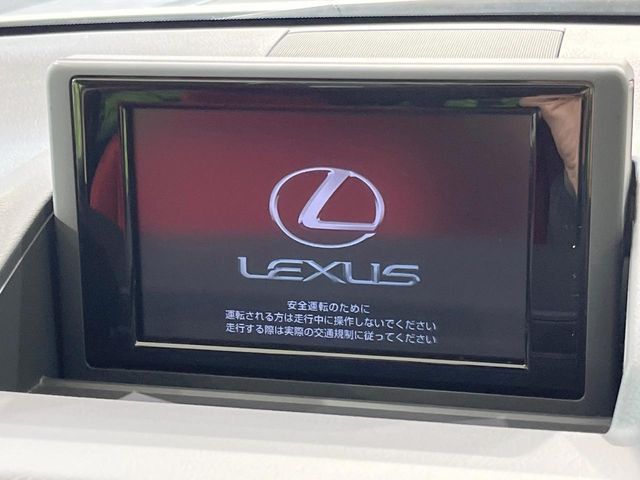 CT200h バージョン C